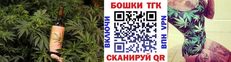 Canna-Cookies конопля  сколько стоит  Великие Луки 