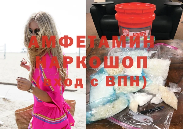 кокаин перу Баксан