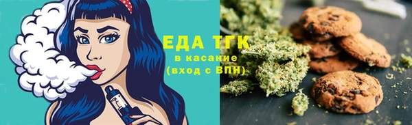кокаин перу Баксан