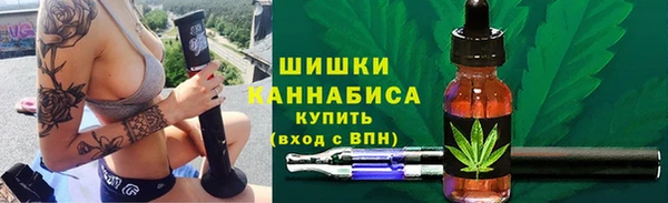 COCAINE Балабаново
