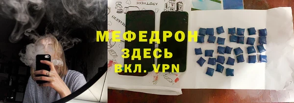 кокаин перу Баксан