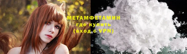 кокаин перу Баксан