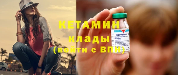 не бодяженный Белоозёрский