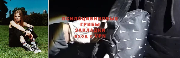 не бодяженный Белоозёрский