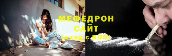 a pvp Белокуриха