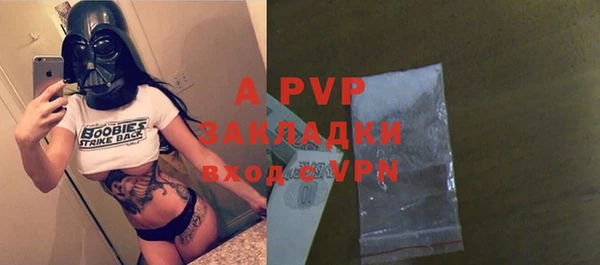 не бодяженный Белоозёрский