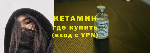 a pvp Белокуриха