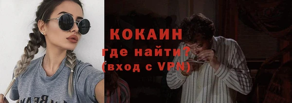 a pvp Белокуриха