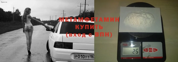 a pvp Белокуриха