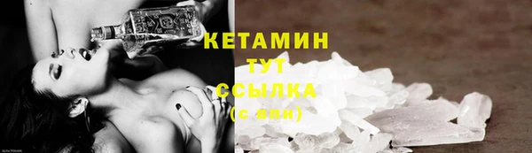 a pvp Белокуриха