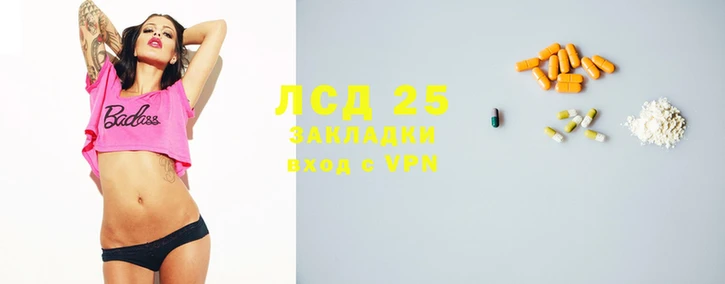 кокаин перу Баксан