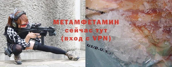 a pvp Белокуриха