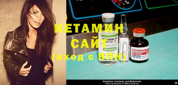 кокаин перу Баксан