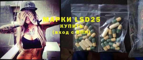 не бодяженный Белоозёрский