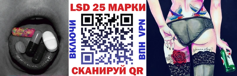 mega как зайти  Великие Луки  ЛСД экстази ecstasy  даркнет сайт 